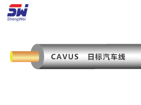 【CAVUS】日標(biāo)汽車線